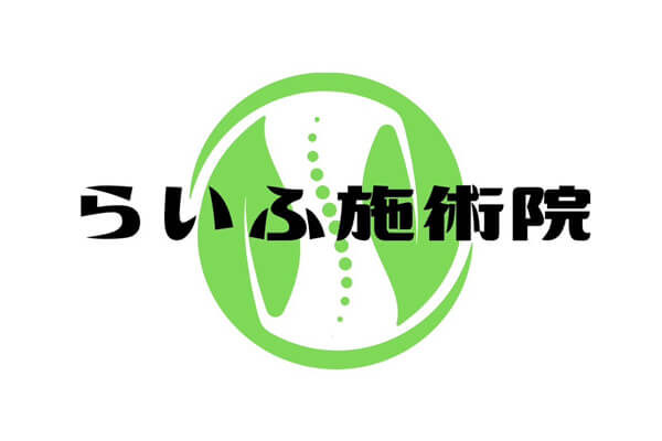 カイロプラクティック施術の画像